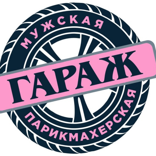 Зоя Березка