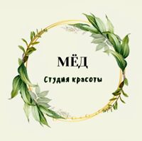 МЁД * Студия красоты * Ялта — френч в городе Ялта