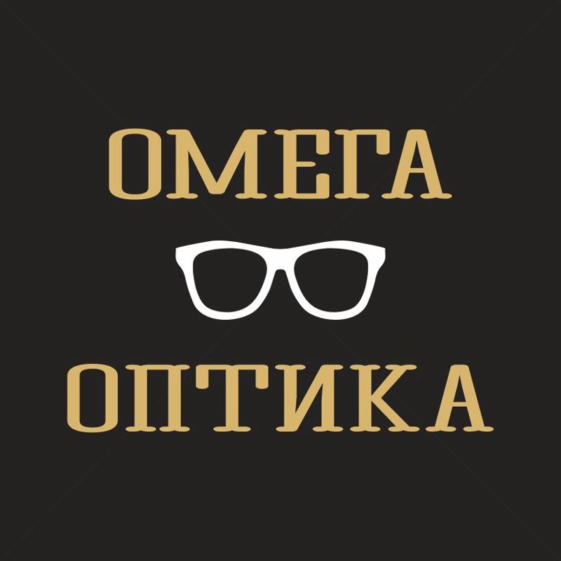 &amp;quot;Омега&amp;quot; оптика