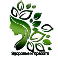 Юлия — массаж классический в Нижневартовске