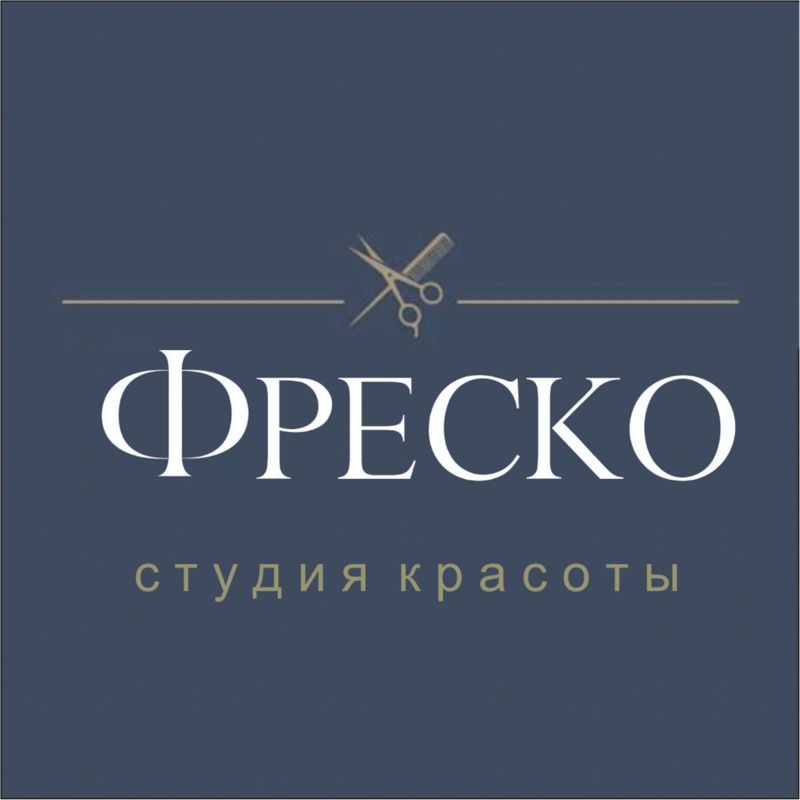 Fresco beauty studio