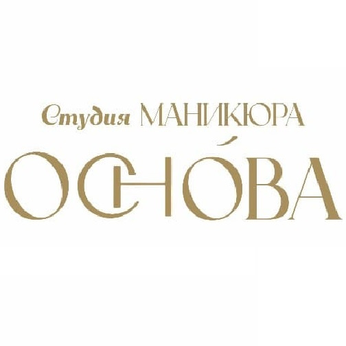 Основа