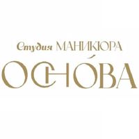 Основа — френч в городе Ессентуки