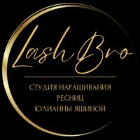 LashBro_studio_Nk — наращивание ресниц в городе Нижнекамск