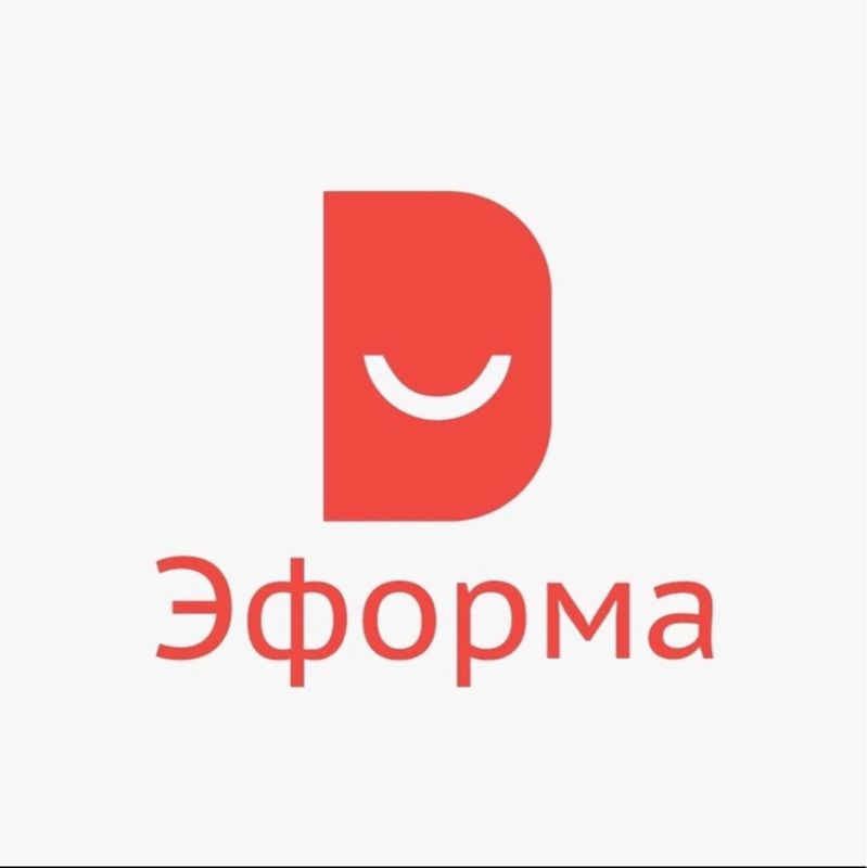 Эформа