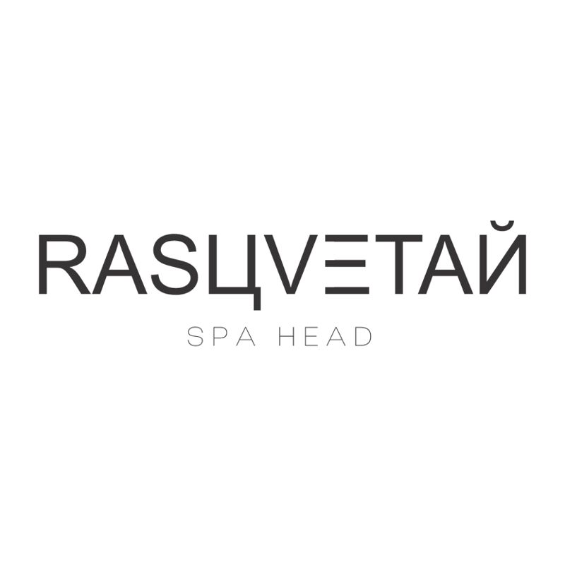 СТУДИЯ МАССАЖА & SPA «RASЦVЕТАЙ»