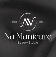 Na Manicure — педикюр классический в Ульяновске