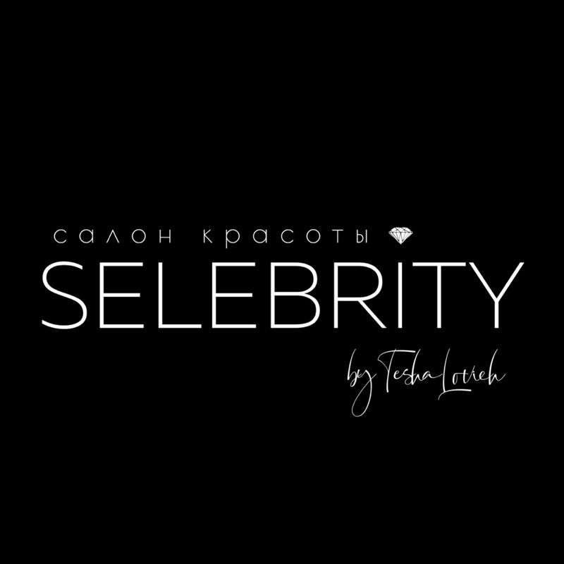 Салон красоты Selebrity