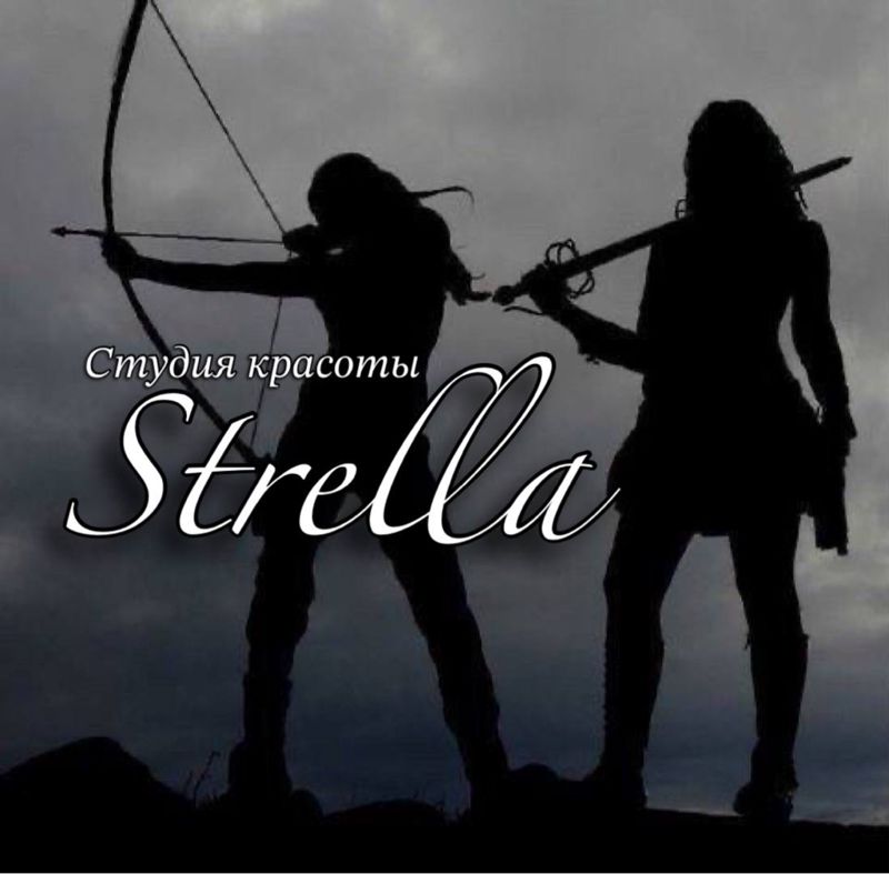 Strella Studio