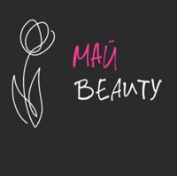 Студия красоты <Май beauty> — лазерная эпиляция (пакет линий) в Иваново