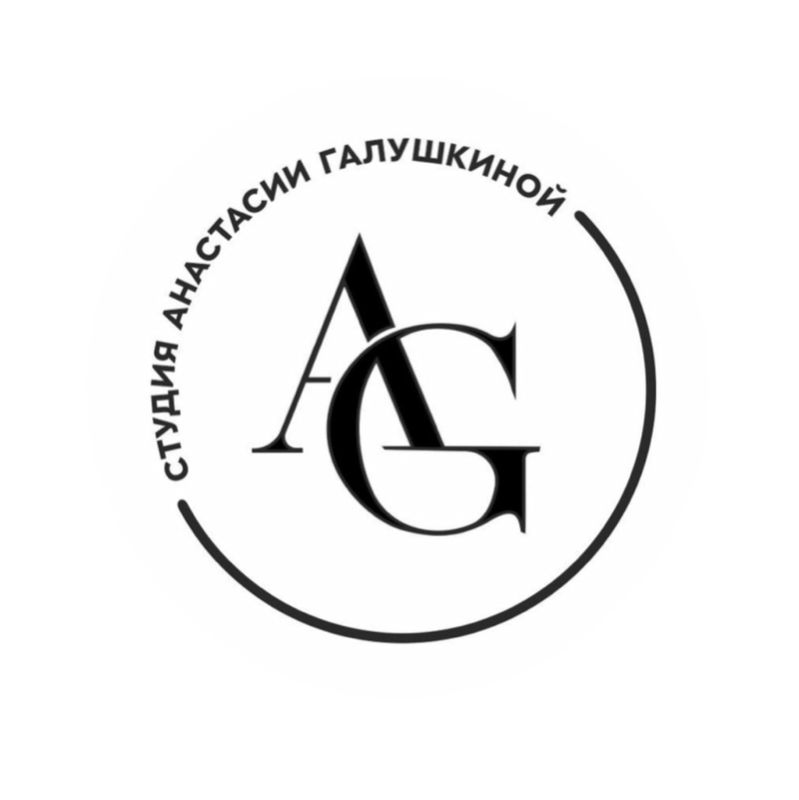 Анастасия Галушкина