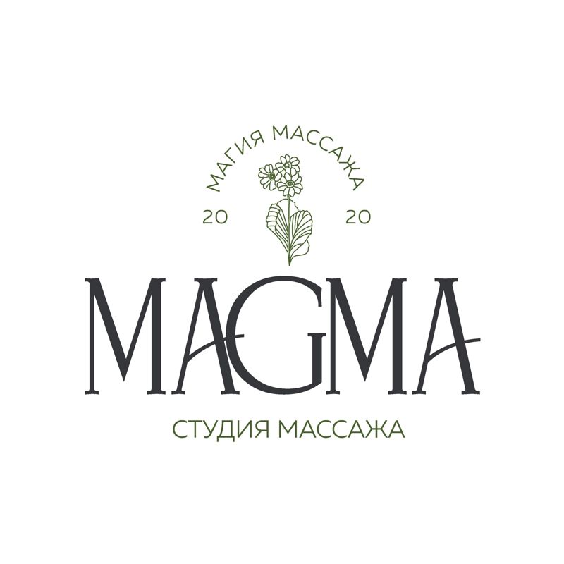 МАГМА Студия Массажа