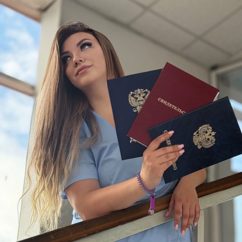 Юлия Фоминых