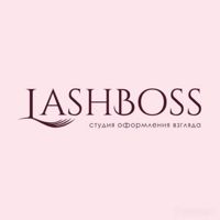Lashboss — лазерная эпиляция (пакет линий) в Краснодаре