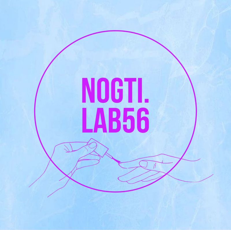 Nogti.lab56