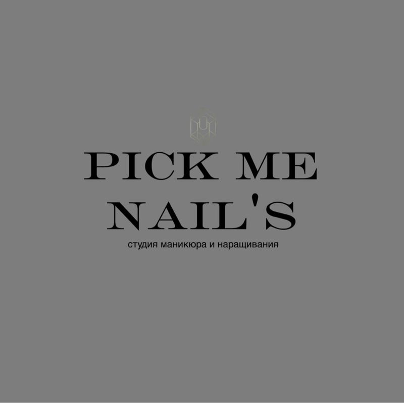 PICK ME NAILS