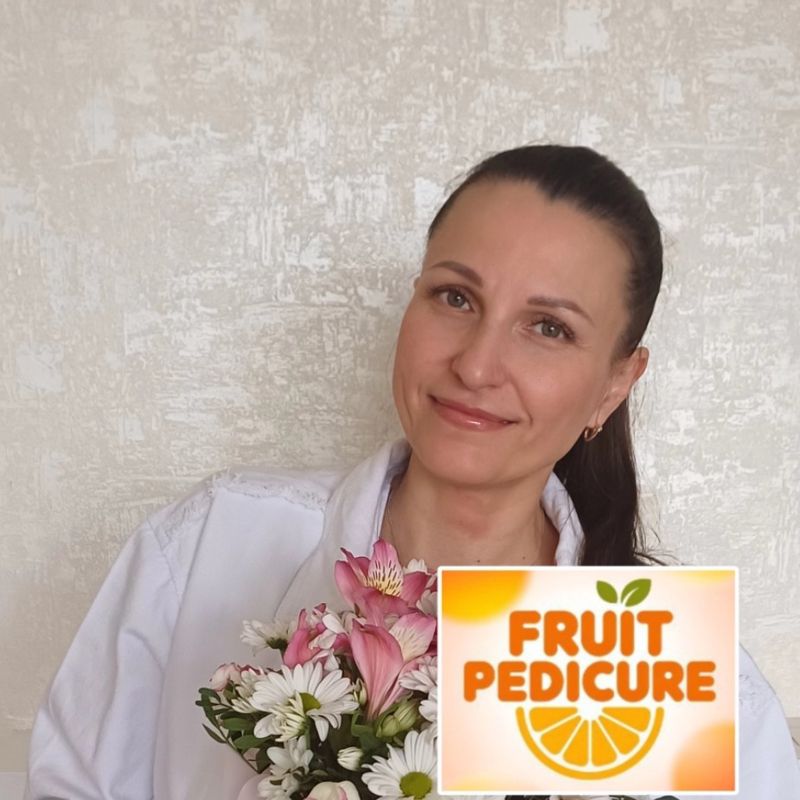 Ирина