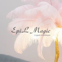 EpilMagic — LPG массаж в городе Красногорск