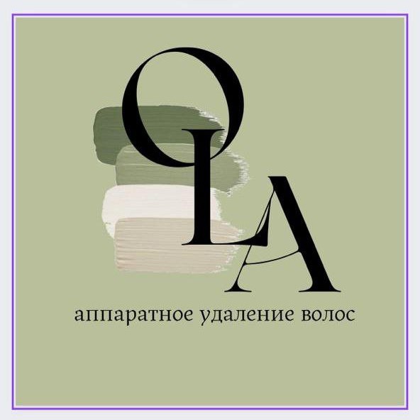 Ольга Косова
