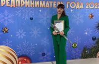 Замина — тонирование в городе Нягань