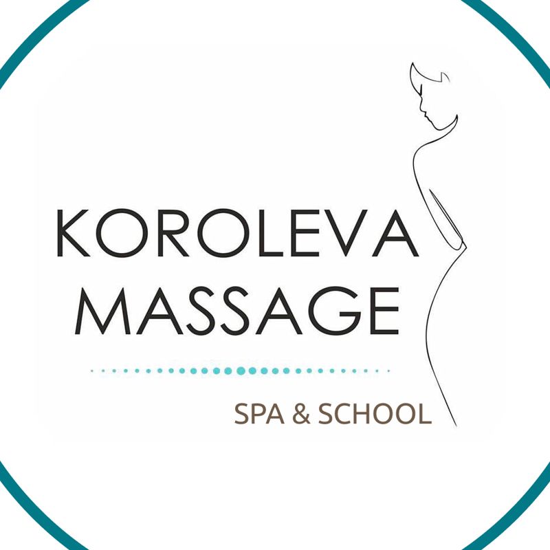 KOROLEVA MASSAGE СПА-САЛОН ТОЛЬКО ДЛЯ ЖЕНЩИН