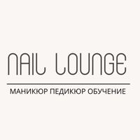 NAUL LOUNGE — ремонт ногтя в городе Гродна