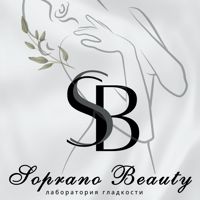 Soprano Beauty — мезотерапия в городе Раменское