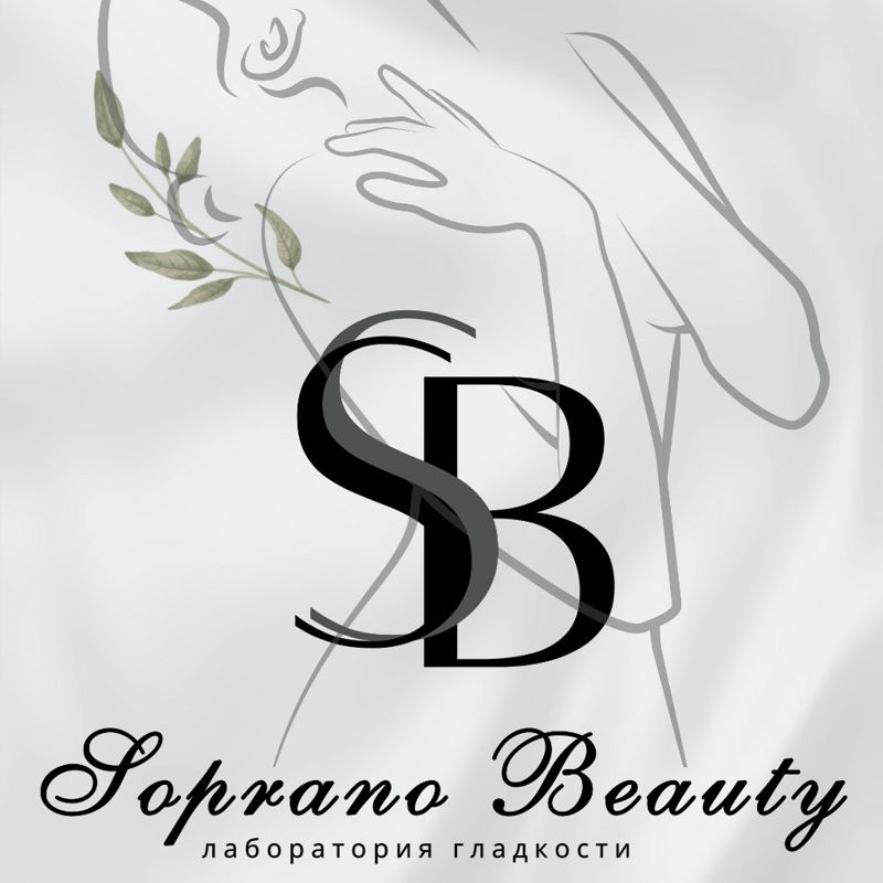 Soprano Beauty