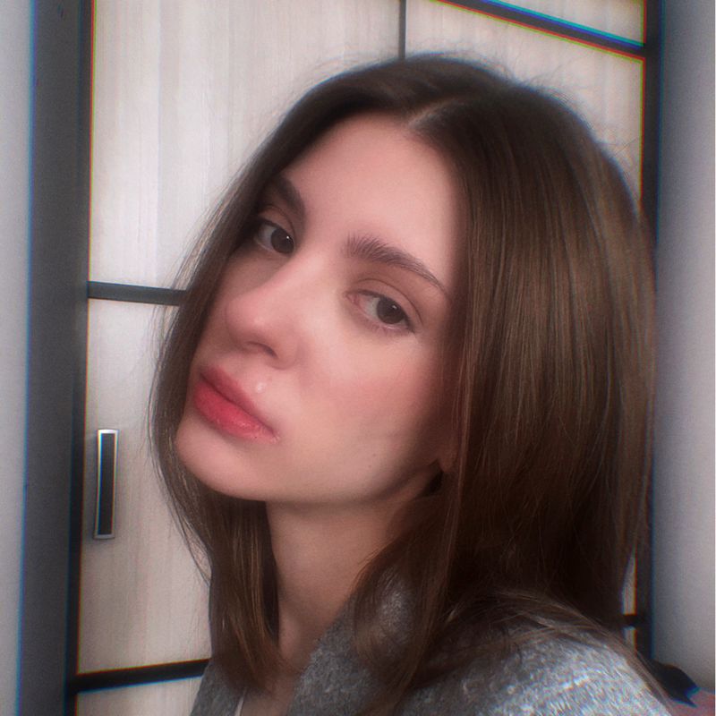 Инга
