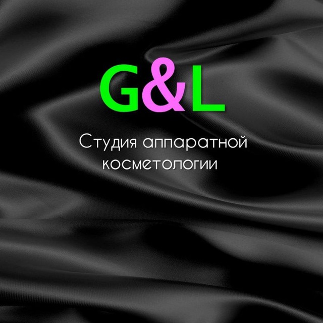 G&amp;amp;L студия аппаратной косметологии