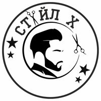 Стайл Х — контурная пластика (филлеры Neocoll/Repart) в Балашихе