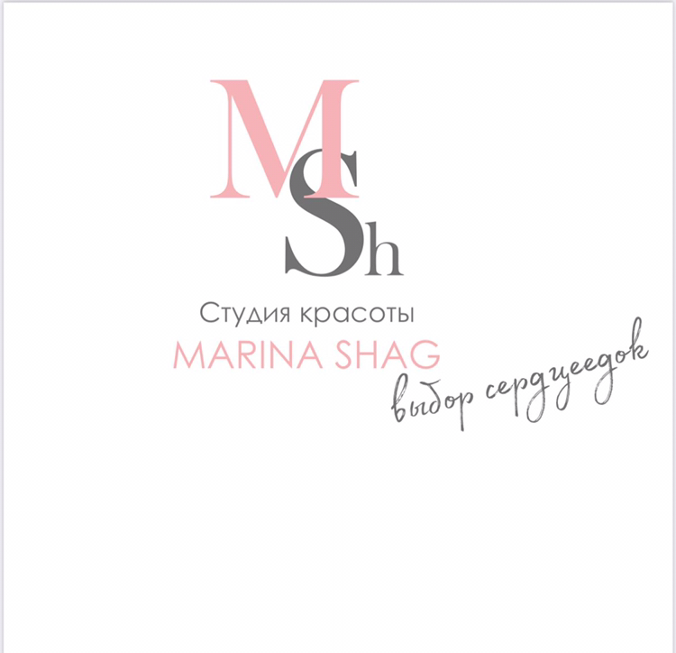 Студия красоты Марины Шаг