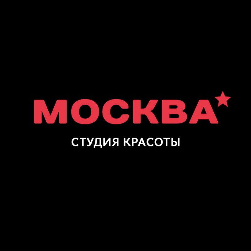 Студия красоты МОСКВА