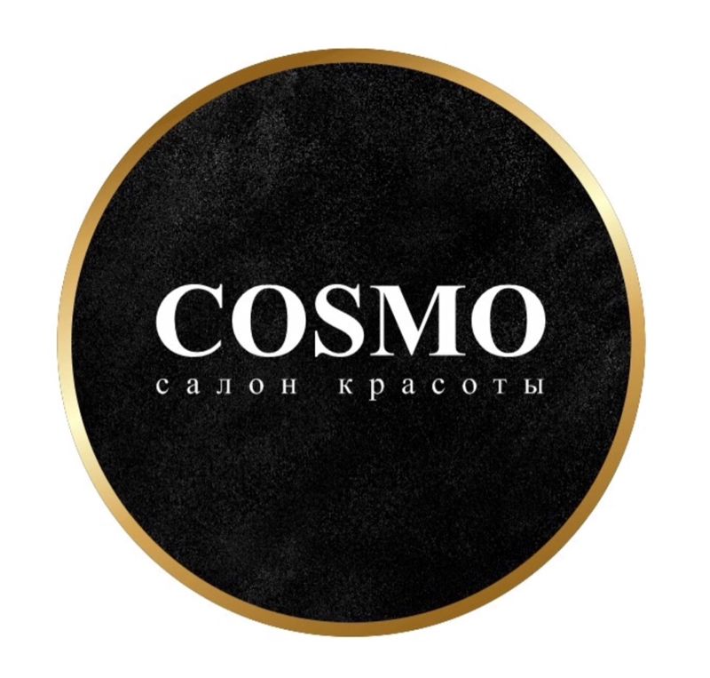 Салон красоты «COSMO»