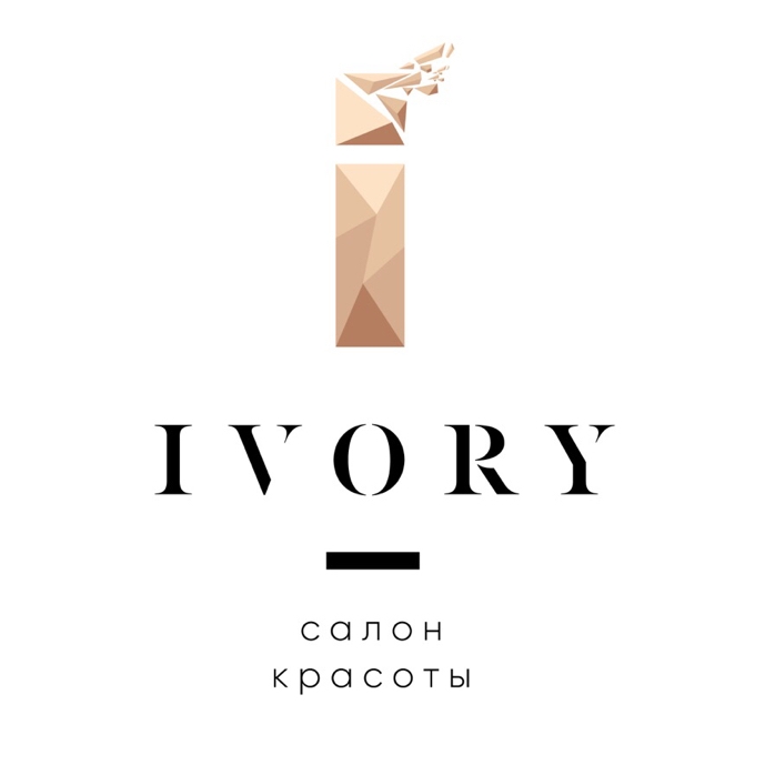 IVORY салон красоты