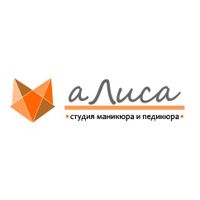 студия аЛиса — комплекс услуг в Курске