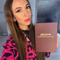 Алла — массаж лица в городе Егорьевск