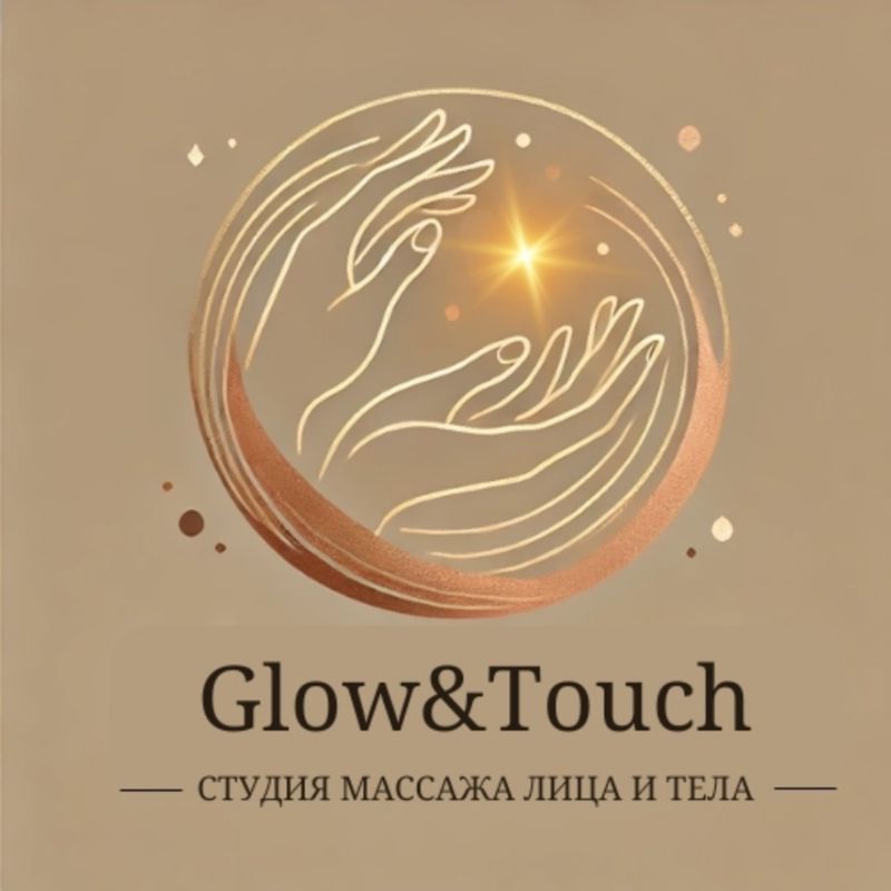 Студия Glow&amp;amp;Touch