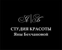 СТУДИЯ КРАСОТЫ ЯНЫ БЕХЧАНОВОЙ — укладка в городе Димитровград