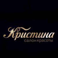 Салон красоты Кристина — локоны в Ульяновске