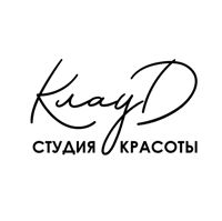Студия Красоты Клауд — пирсинг в Одинцово