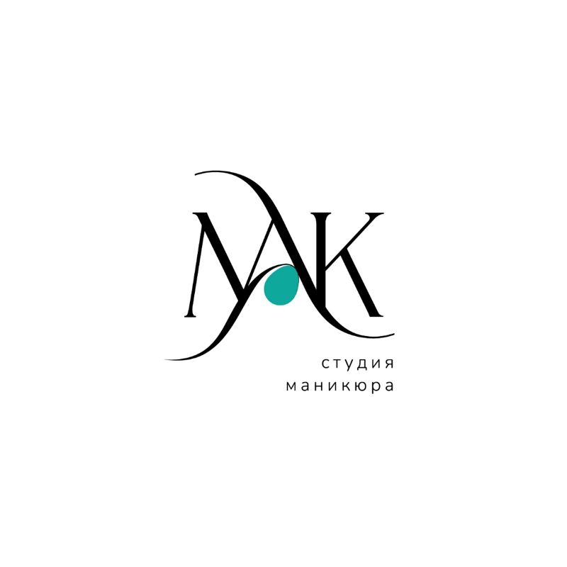 Студия маникюра &amp;quot;МАК&amp;quot;