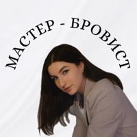Диана — уход tokio inkarami в городе Сортавала