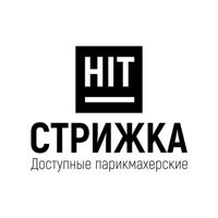 Hit стрижка — укладка в городе Нефтеюганск