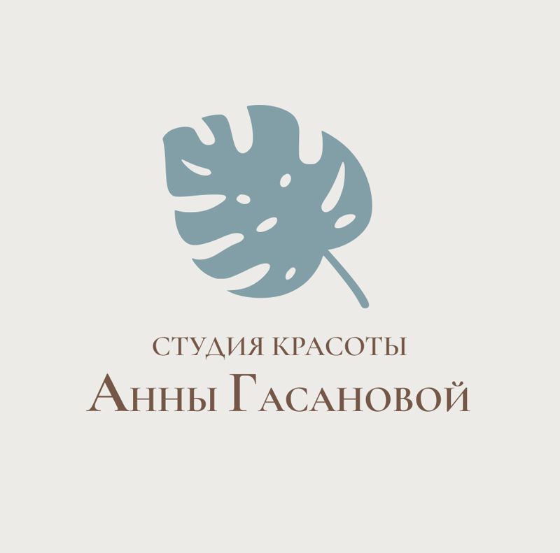 Студия   Gasanova Beauty