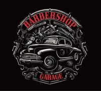 Barbershop «Garage» — уход за лицом в городе Пышма