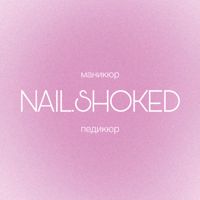 Nail.Shoked — уход tokio inkarami в Екатеринбурге