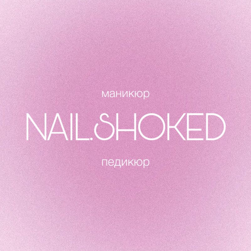 Nail.Shoked