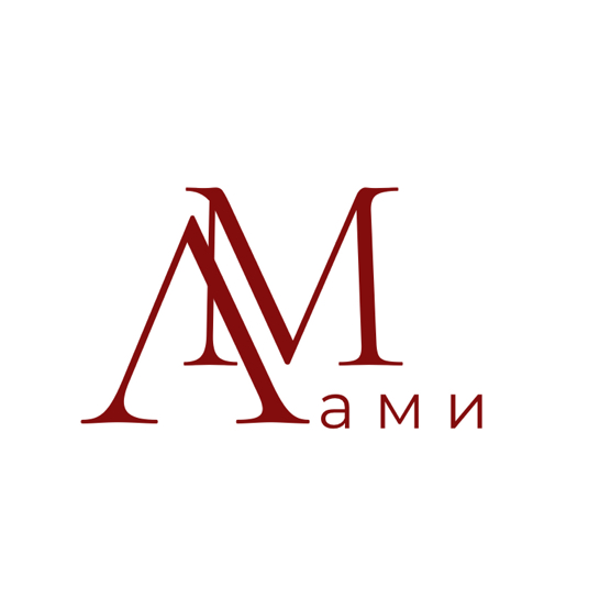 МАМИ ЛАМИ