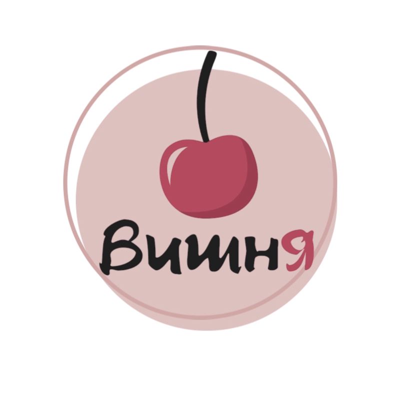 ВИШНЯ студия маникюра
